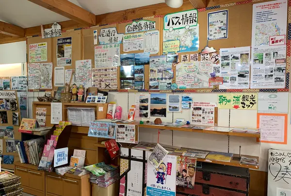 鞆の浦観光情報センターの写真・動画_image_411092