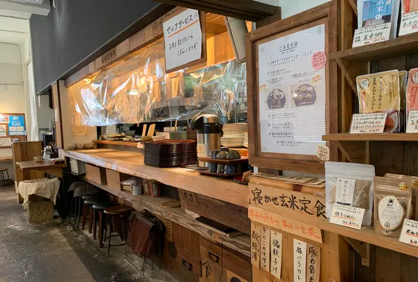 結わえる 本店の写真・動画_image_411468