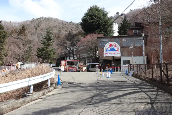 ～河口湖～ 富士山パノラマロープウェイ（Mt. FUJI PANORAMIC ROPEWAY）の写真・動画_image_411623