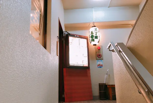 とどろき三丁目五番地の写真・動画_image_412165