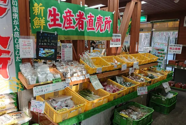 店内