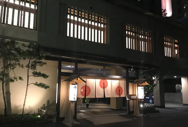 料理旅館 金沢茶屋の写真・動画_image_412792