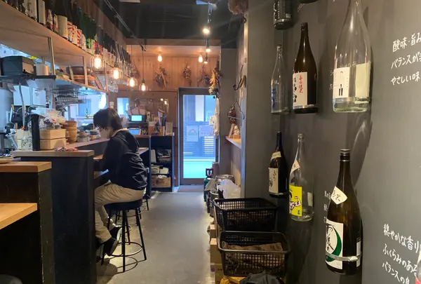 酒場ニホレモの写真・動画_image_413194