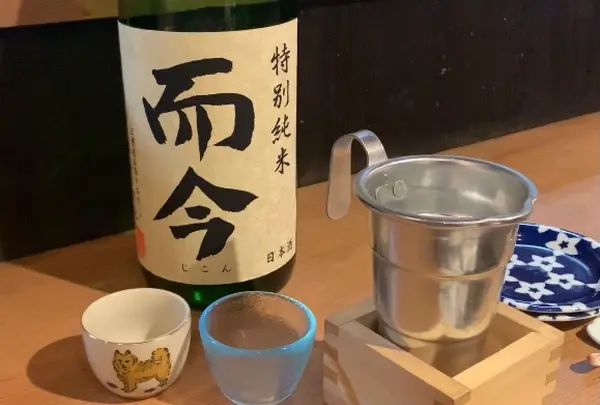 酒場ニホレモの写真・動画_image_413203