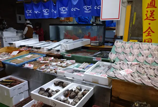 唐戸市場の写真・動画_image_413284