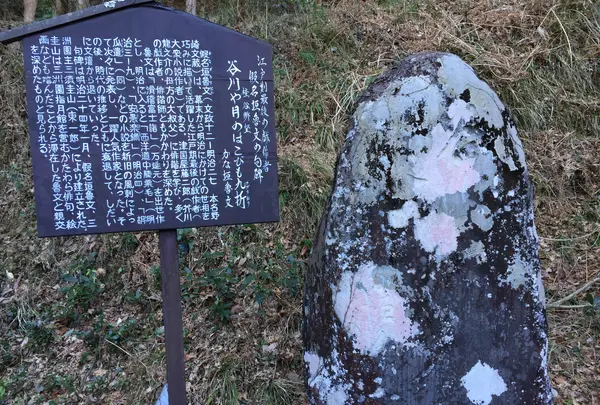 指月殿の写真・動画_image_413427