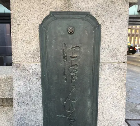 日本橋の写真・動画_image_413543