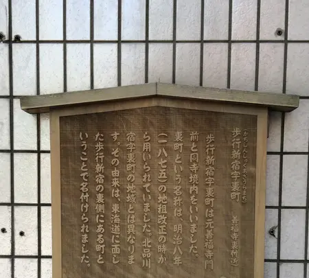 北品川本通り商店会の写真・動画_image_413580