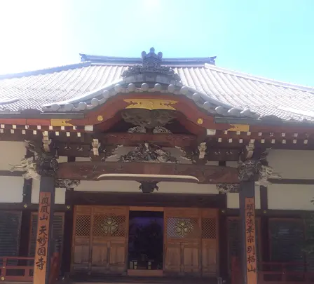 天妙国寺の写真・動画_image_413600