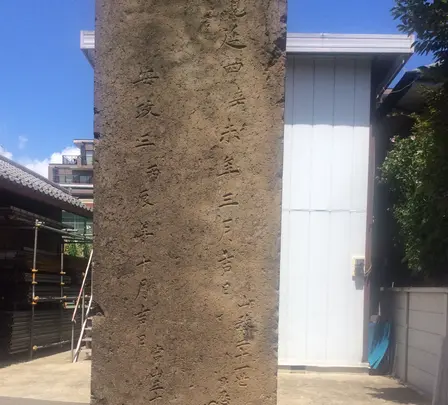 天妙国寺の写真・動画_image_413602