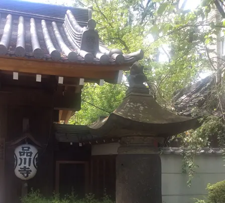 品川寺の写真・動画_image_413612