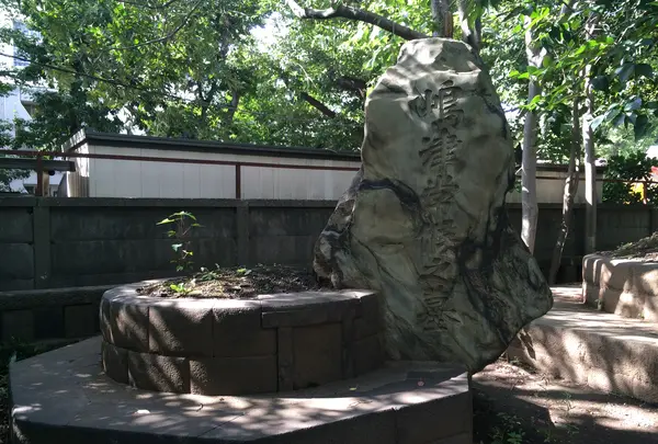 山内豊信（容堂）墓の写真・動画_image_413617