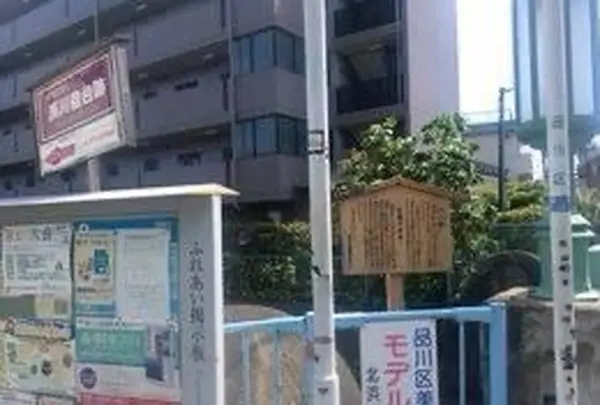 砂川砲台跡の写真・動画_image_413628