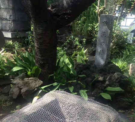 鈴ヶ森刑場跡の写真・動画_image_413636