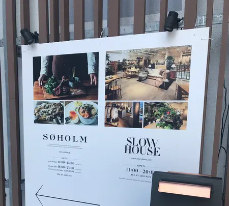 SØHOLM（スーホルム）の写真・動画_image_413665