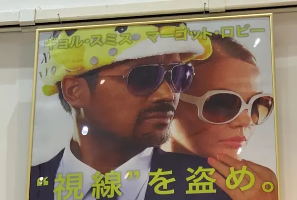 渚の駅たてやまの写真・動画_image_413697