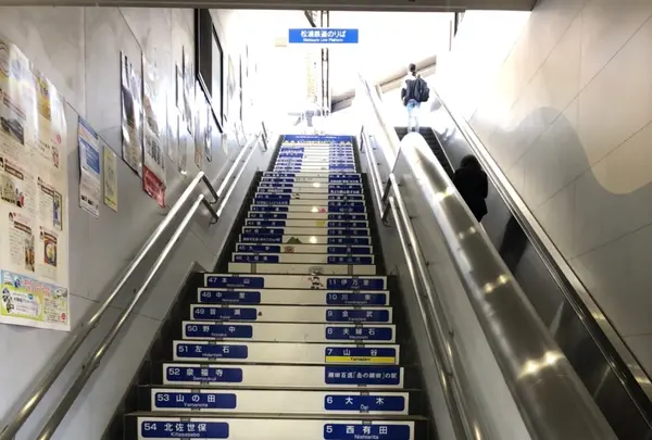 佐世保駅の写真・動画_image_413871