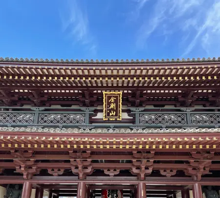 平間寺（川崎大師）の写真・動画_image_413877