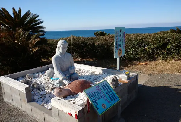 龍宮神社の写真・動画_image_413908