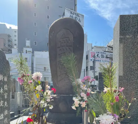 宗三寺の写真・動画_image_413920