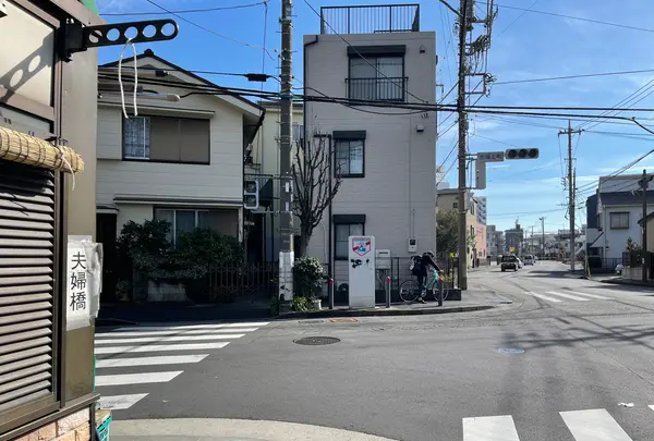 夫婦橋跡の写真・動画_image_413925