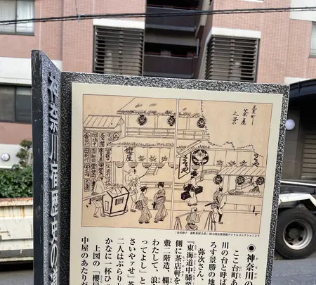 割烹 田中家の写真・動画_image_413930