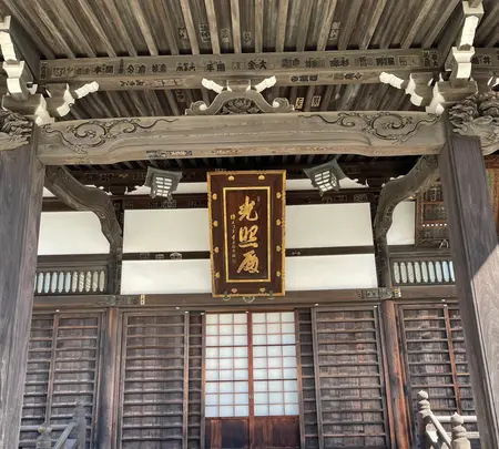 慶運寺の写真・動画_image_413956