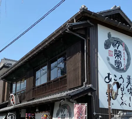 水郷柳川観光の写真・動画_image_414280