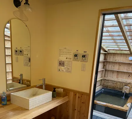 そのぎ茶温泉里山の湯宿 つわぶきの花の写真・動画_image_414316