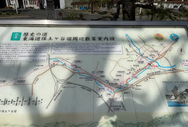 帷子橋（新町橋）跡の写真・動画_image_414330