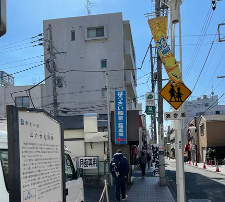 江戸方見附跡の写真・動画_image_414334