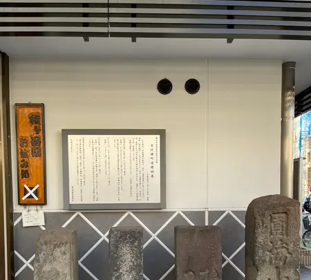 金沢横丁の写真・動画_image_414366