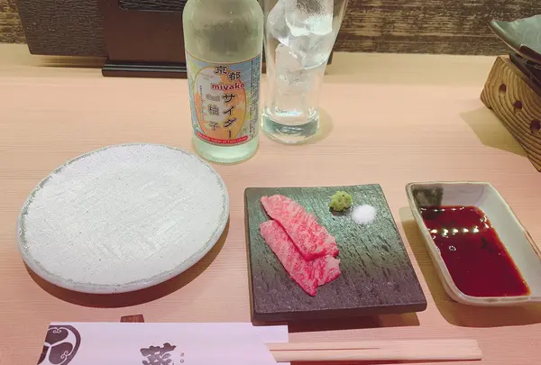 藁焼きと水炊き 葵の写真・動画_image_414493