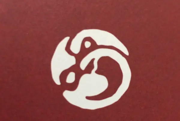 京都産寧坂 おちゃのこさいさい 嵐山店の写真・動画_image_414495