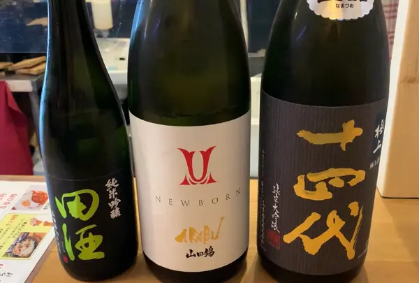 打越酒場の写真・動画_image_414572