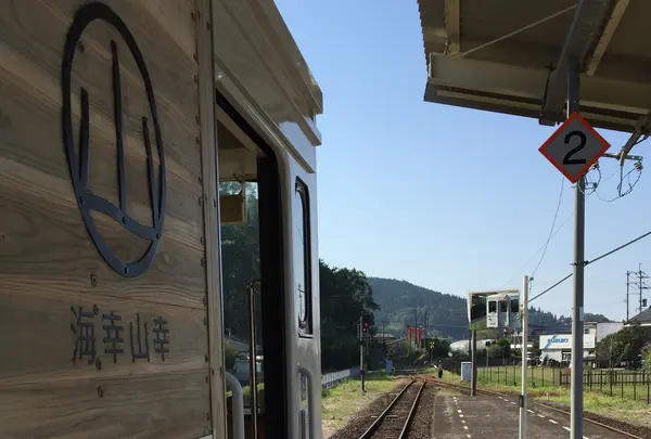 飫肥駅の写真・動画_image_414639