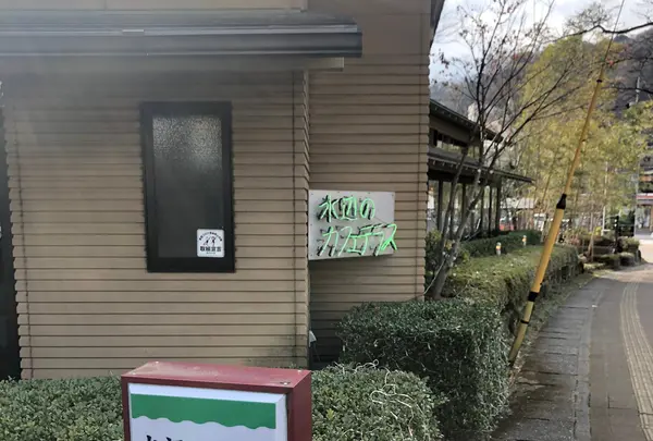 水辺のカフェテラスの写真・動画_image_414799