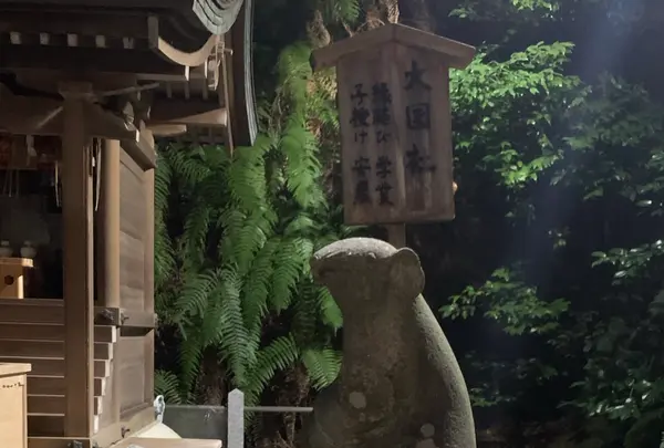 大豊神社の写真・動画_image_414883