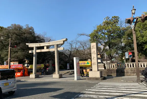 三嶋大社大鳥居の写真・動画_image_415027