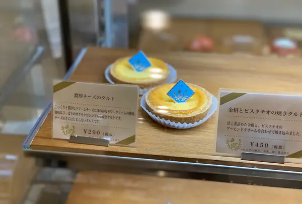 オハコルテ 那覇空港店の写真・動画_image_415047