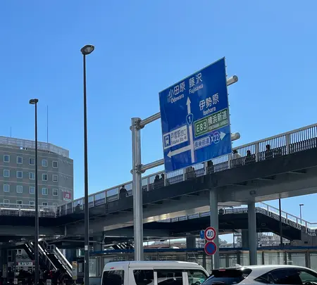 内田本陣跡の写真・動画_image_415355