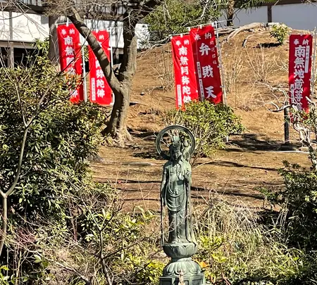 清浄光寺（遊行寺）の写真・動画_image_415449