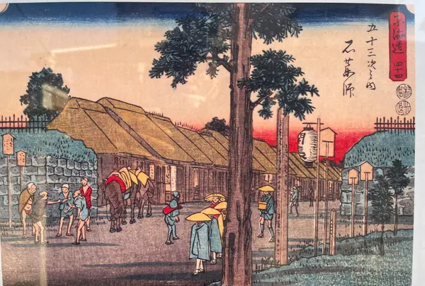 藤沢宿京見附の写真・動画_image_415485