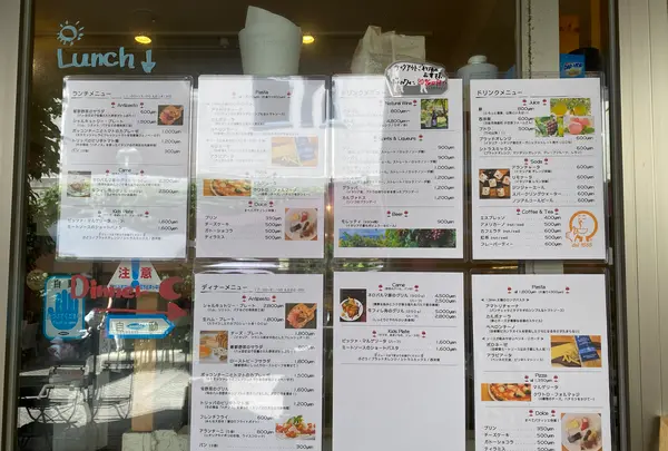 リゾナーレ八ヶ岳ピーマン通りの写真・動画_image_415531