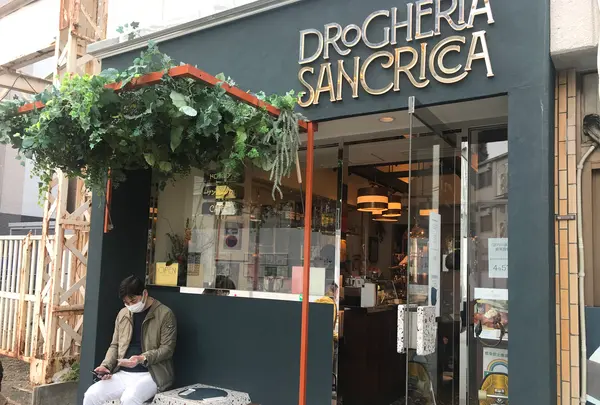 DrogheriaSancricca(ドロゲリア・サンクリッカ)の写真・動画_image_415953