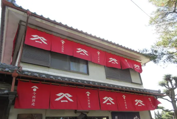 今西酒造(株)の写真・動画_image_416003
