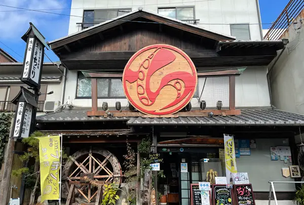 御食事処 ちどりの写真・動画_image_416441