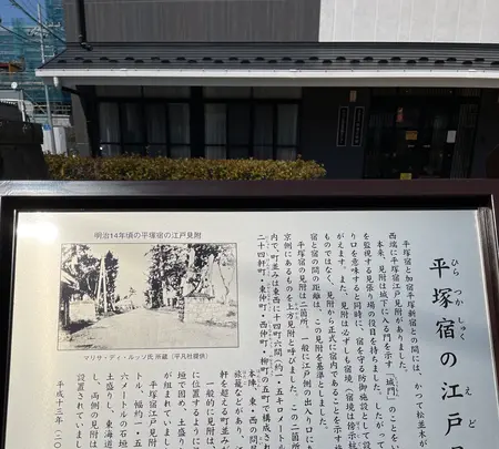 江戸見附緑地の写真・動画_image_416573