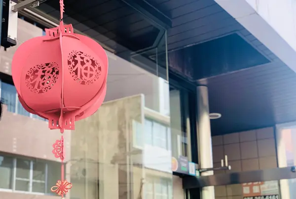 The old tasteの写真・動画_image_416714