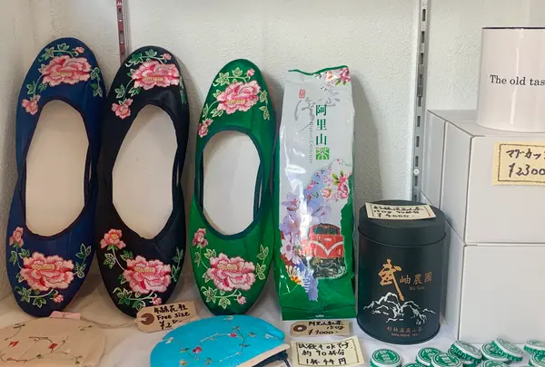 The old tasteの写真・動画_image_416718